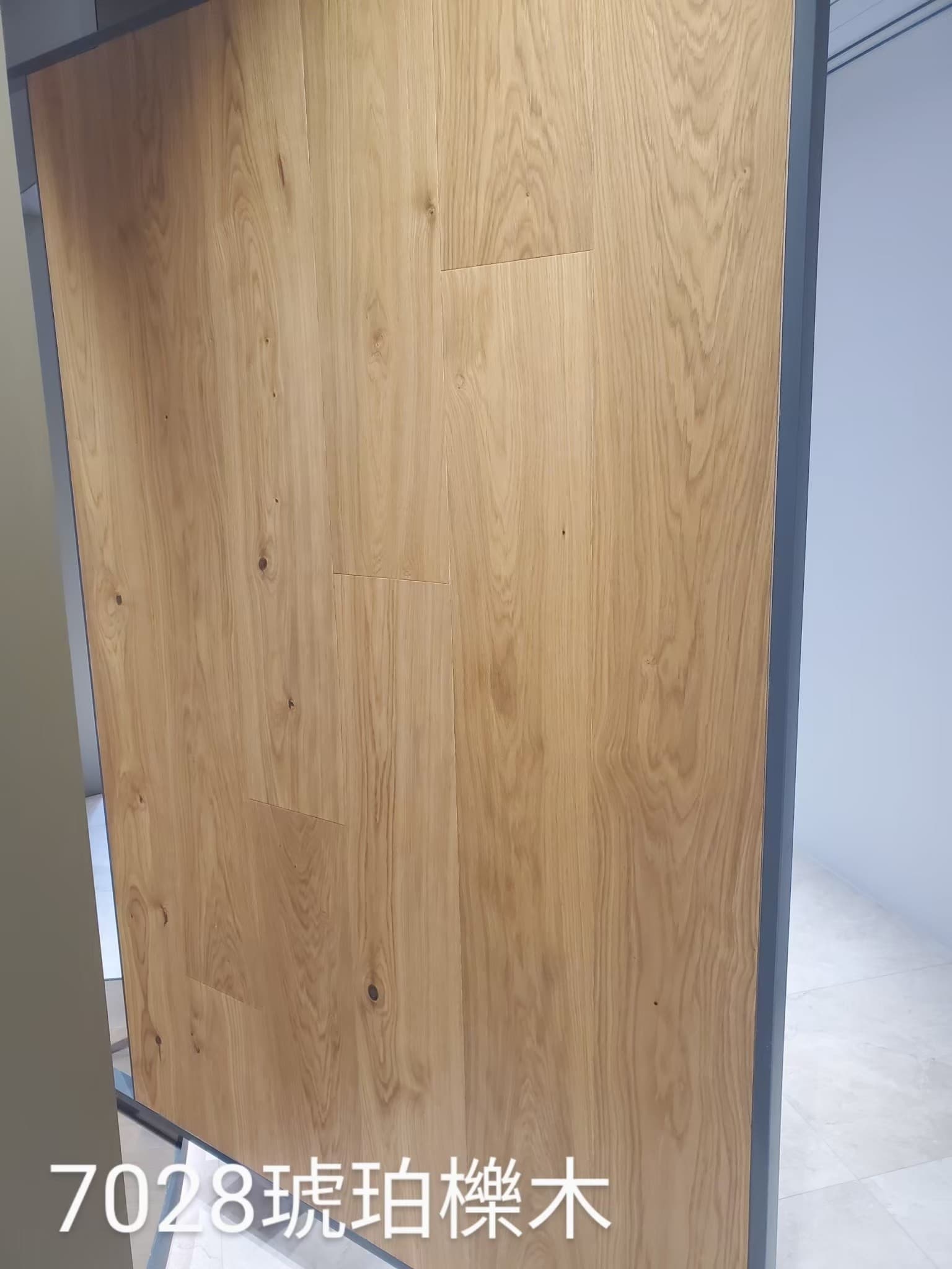 琥珀櫟木 完工照