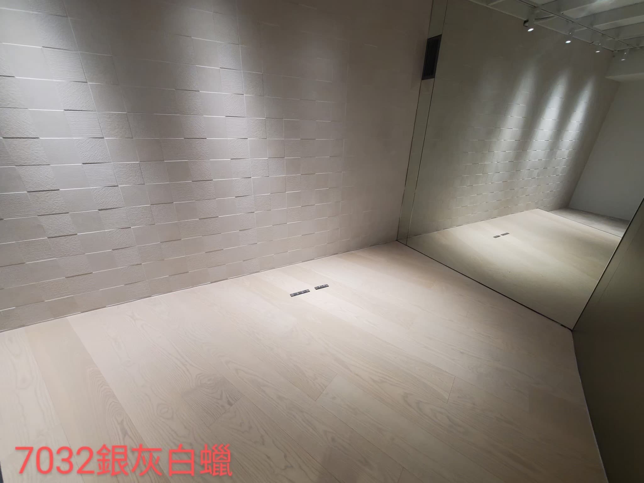 銀灰白蠟 完工照