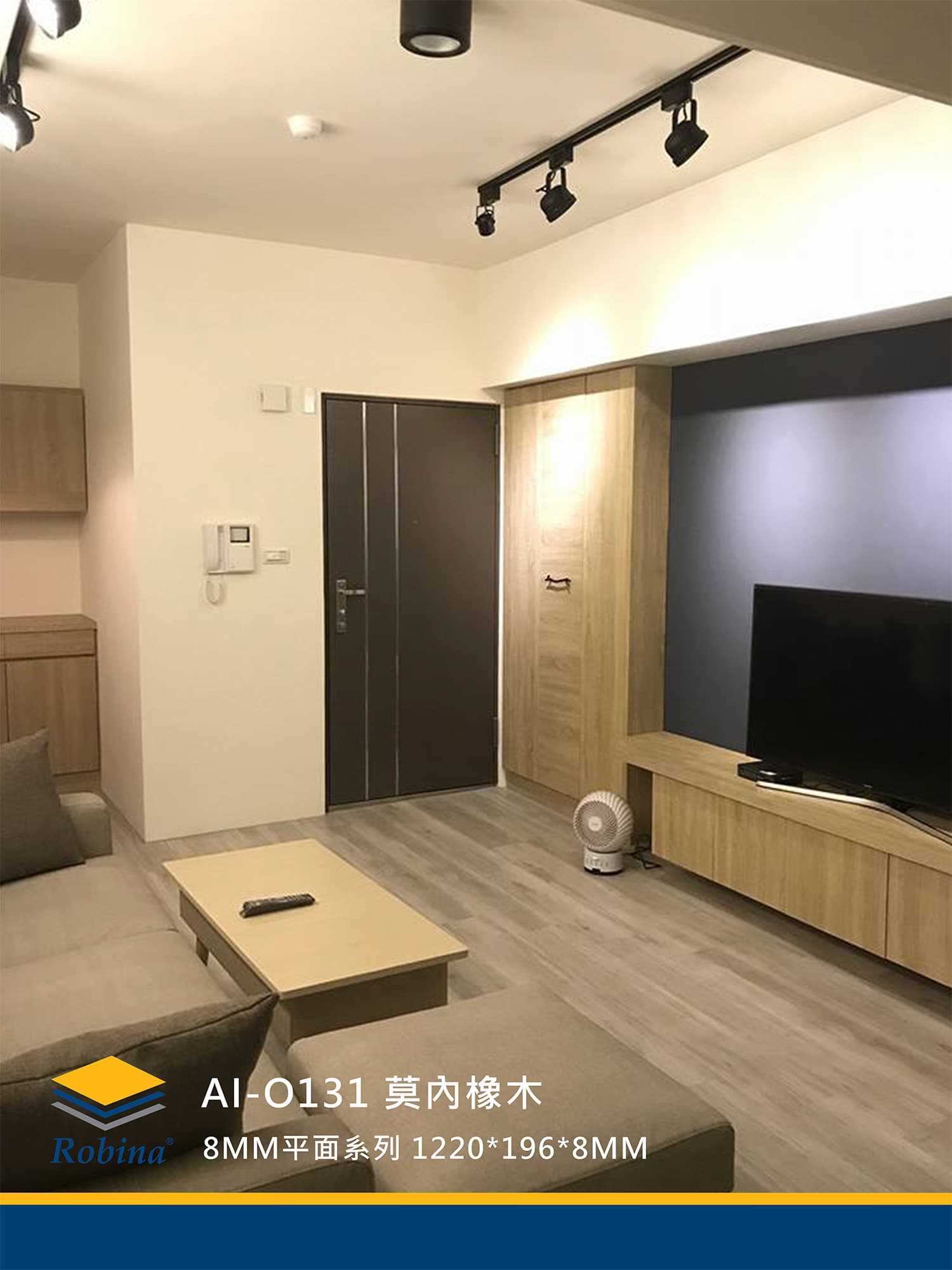 莫內橡木-實績照