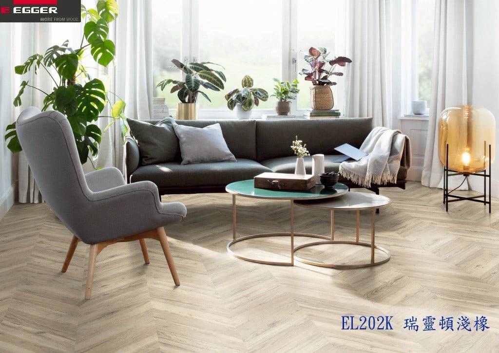 瑞靈頓淺橡 1292 x 327 x 8 mm