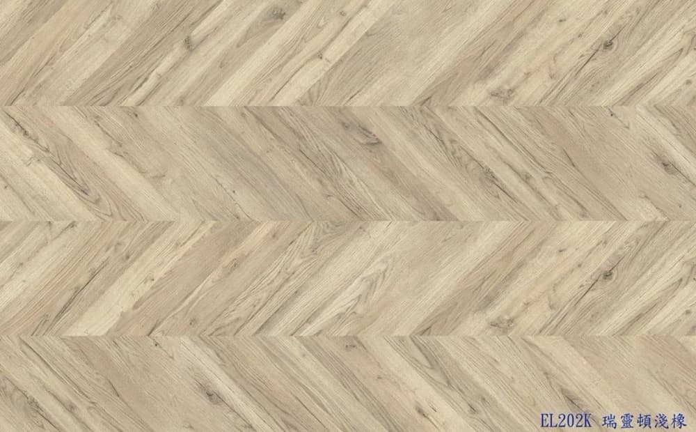 瑞靈頓淺橡 1292 x 327 x 8 mm