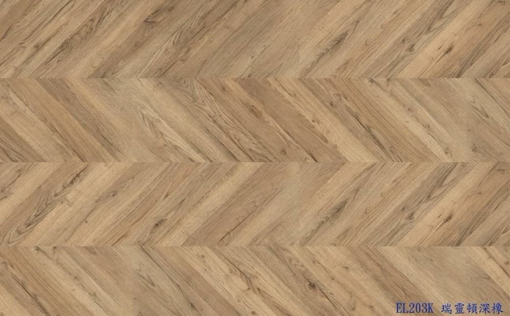 瑞靈頓深橡 1292 x 327 x 8 mm