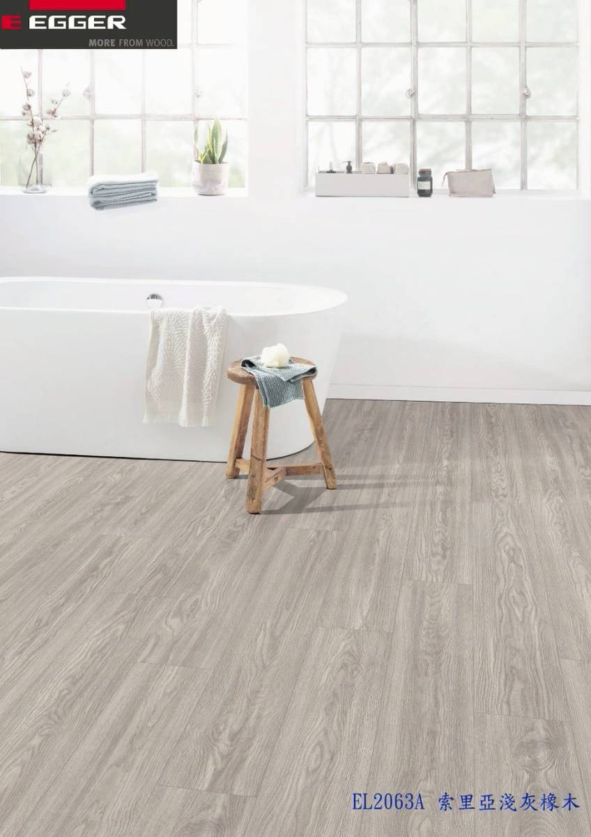 索里亞淺灰橡木1292 x 193 x 8 mm