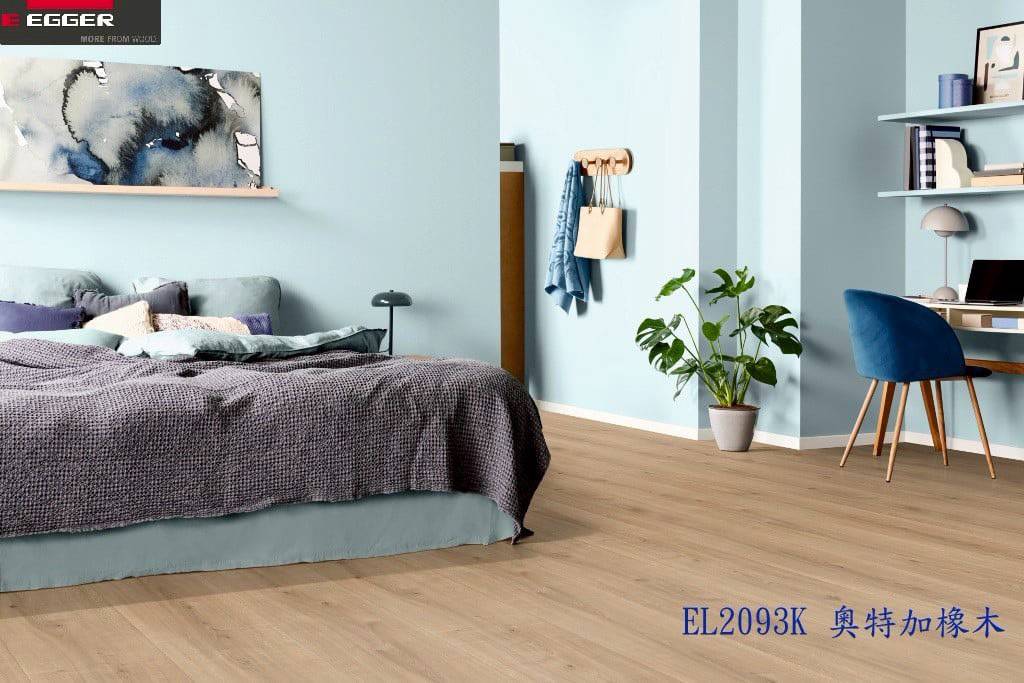 奧特加橡木 1292 x 327 x 8 mm