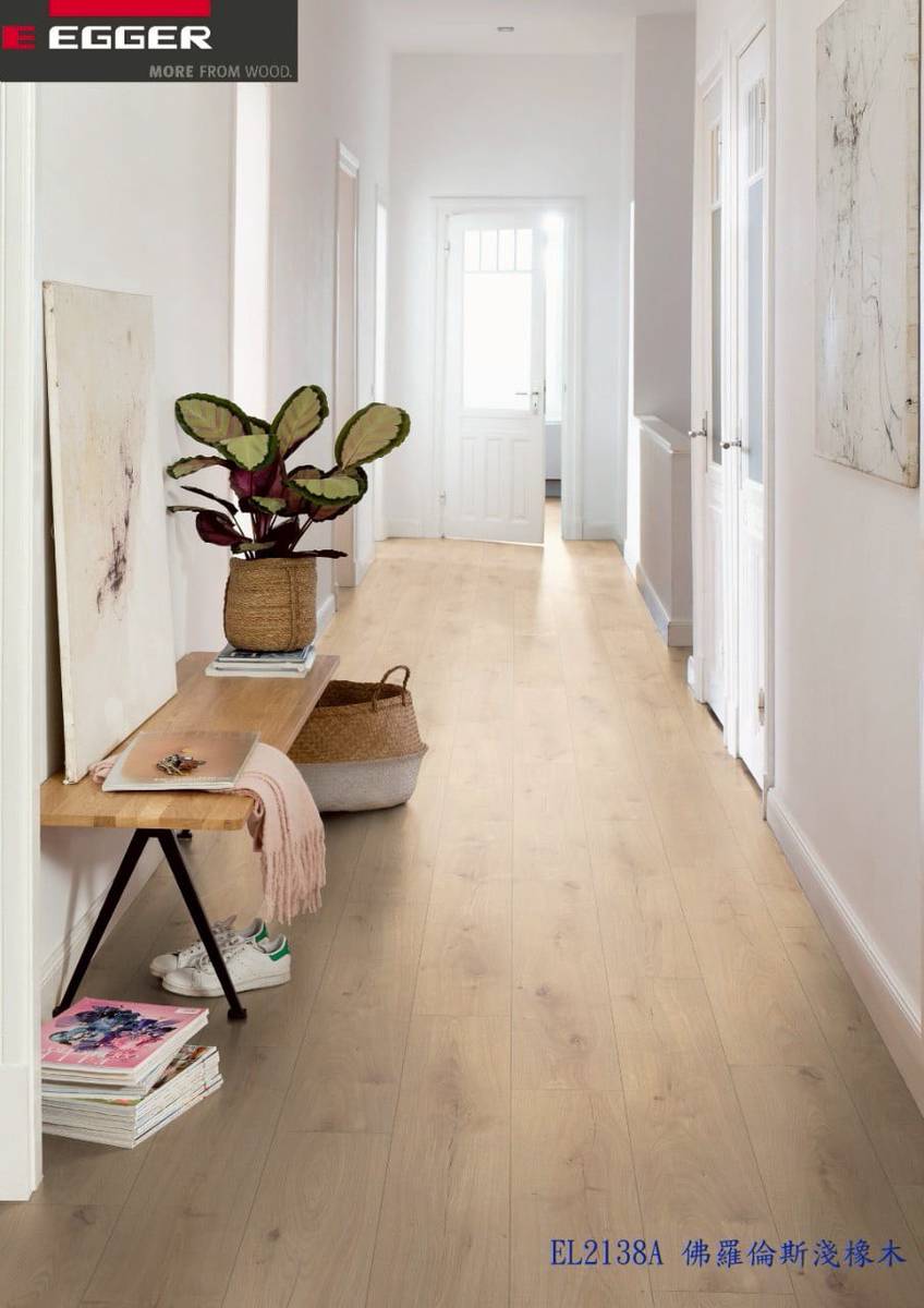 佛羅倫斯淺橡木 1292 x 193 x 8 mm