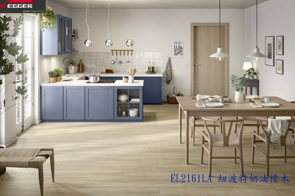 紐波特奶油橡木 1292 x 246 x 8 mm