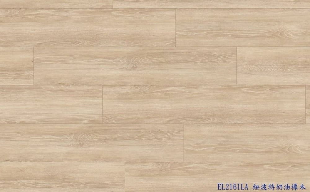 紐波特奶油橡木 1292 x 246 x 8 mm