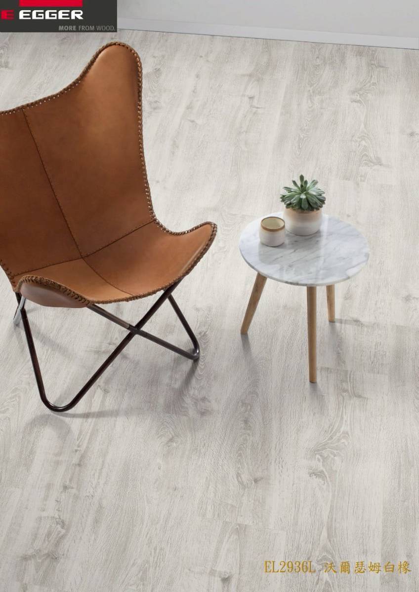 沃爾瑟姆白橡 1292 x 246 x 8 mm