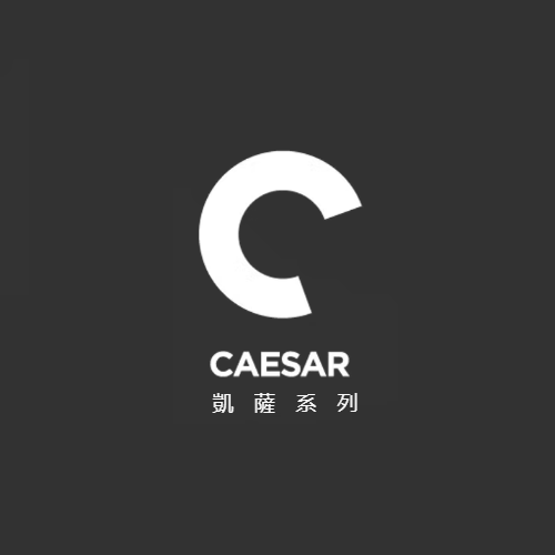 凱薩 CAESAR
